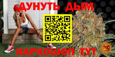 круглые Будённовск