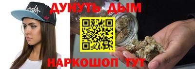 круглые Будённовск