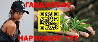 круглые Будённовск
