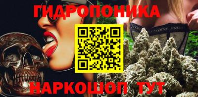 круглые Будённовск