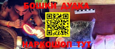 круглые Будённовск