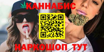 круглые Будённовск