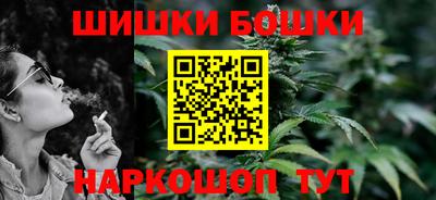 прущие грибы Бузулук