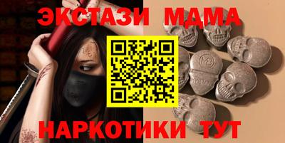 прущие грибы Бузулук