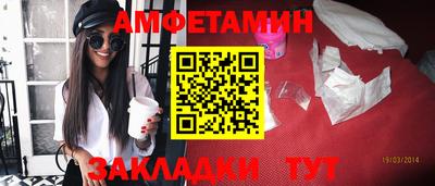круглые Будённовск