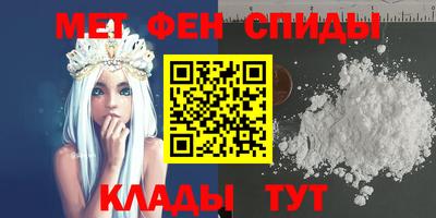 соль ск Бугуруслан
