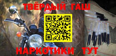 круглые Будённовск