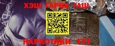 прущие грибы Бузулук