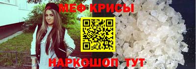 прущие грибы Бузулук